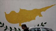 Τσαβούσογλου: Οι δύο πλευρές διαφωνούν για τους χάρτες