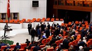Τουρκία: Το κοινοβούλιο ενέκρινε σε πρώτη ανάγνωση το νέο Σύνταγμα