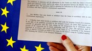 Εκπρόσωπος Μέι: Εικασίες τα περί σκληρού Brexit