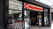 Athens court OKs highly-anticipated Marinopoulos supermarket rescue plan