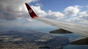 Turkish Airlines: Καμία σχέση με το αεροσκάφος και το ατύχημα στο Κιργιστάν