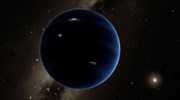 Πιθανόν εισβολέας στο ηλιακό μας σύστημα ο «Πλανήτης 9»