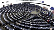 Το Ευρωκοινοβούλιο εκλέγει τον νέο του πρόεδρο