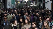 Greek high court rules against Sunday store openings; tourism areas reportedly excluded