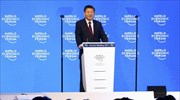 Νταβός: Αιχμές της Κίνας εναντίον του Τραμπ