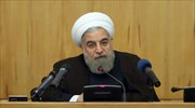 Ιράν: Καμία περίπτωση αναδιαπραγμάτευσης της «πυρηνικής» συμφωνίας