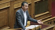 Στ. Θεοδωράκης: Στα χέρια του ΣΥΡΙΖΑ ο ΔΟΛ