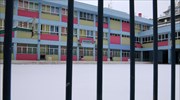 Κλειστά τα σχολεία σε Φλώρινα - Πρέσπες