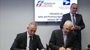 Contract for sale of Greek rail operator to Italy