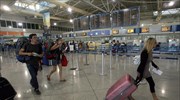 Σε επίπεδα ρεκόρ η επιβατική κίνηση στα ελληνικά αεροδρόμια
