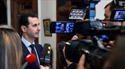 Αποκλείει τη συμμετοχή Κατάρ και Σ. Αραβίας στις συνομιλίες ο Άσαντ