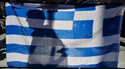 DW: Η κρίση αρρωσταίνει τους Έλληνες
