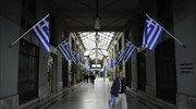 ΟΟΣΑ: Στο 52,4% το ποσοστό απασχόλησης στην Ελλάδα το γ’ τρίμηνο 2016