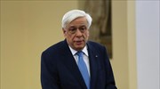 Στη Λευκωσία ο Πρ. Παυλόπουλος