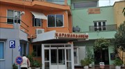 Καλά στην υγεία τους τα τρία κοριτσάκια που βρέθηκαν στην Πάτρα
