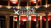 Από 31 Μαρτίου έως 3 Απριλίου η Εβδομάδα Μόδας της Αθήνας στο Ζάππειο