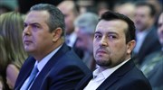 Στην Ουάσιγκτον Παππάς - Καμμένος