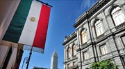 Συνάντηση Μεξικανών και Αμερικανών αξιωματούχων στην Ουάσιγκτον την ερχόμενη εβδομάδα