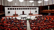 Τουρκία: Εγκρίθηκαν άλλες τέσσερις συνταγματικές τροποποιήσεις