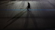 ΗΠΑ: Ισχυρά μέτρα ασφαλείας για την ορκωμοσία Τραμπ