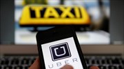 Uber: Στο 25% οι μετακινήσεις διαμοιρασμού έως το 2030