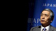 Αισιόδοξος για την παγκόσμια οικονομία ο επικεφαλής της κεντρικής τράπεζας της Ιαπωνίας
