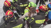 Ιταλία: Διάσωση και τέταρτου παιδιού από το ξενοδοχείο Rigopiano