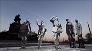 Γερμανία: Διαμαρτυρία κατά του συνεδρίου ακροδεξιών κομμάτων