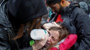 Επεισόδια στην Ουάσιγκτον με φόντο την ορκωμοσία Τραμπ