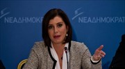 Άννα-Μισέλ Ασημακοπούλου: Θα ήταν ανεύθυνο να μην ζητάει εκλογές η Ν.Δ.