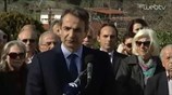 Χαιρετισμός Κυρ. Μητσοτάκη στις εορταστικές εκδηλώσεις στη Νέα Επίδαυρο