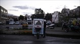 Στιγμιότυπο από την ιχθυόσκαλα Κερατσινίου