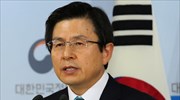 Ν. Κορέα: Υπέρ της ανάπτυξης αντιπυραυλικού συστήματος ο υπηρεσιακός πρόεδρος