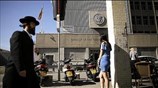 Ο Τραμπ κάλεσε τον Νετανιάχου στην Ουάσιγκτον