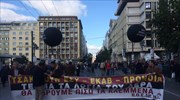 Συγκέντρωση στο Μαξίμου σχεδιάζει η ΠΟΕΔΗΝ για την Τετάρτη