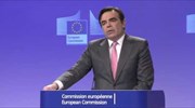 Κομισιόν: Εντατικές διαβουλεύσεις εν όψει Eurogroup