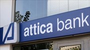 Attica Bank awaits Commission OK for restructuring; board changes continue at systemic banks