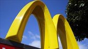 Πτώση 1,3% στα έσοδα της McDonald’s