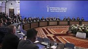 Συρία: Ξεκίνησαν οι ειρηνευτικές συνομιλίες στην Αστάνα