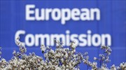 Commission refers to latest letter by Greek FinMin to creditors; mum on content