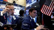Πτωτικές τάσεις στη Wall Street