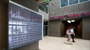 Market Beat: Παράγουν με «δημιουργική τακτική» συσσώρευση για στατιστικά αίτια