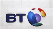 Πλήγμα στην κερδοφορία της BT Group από το ιταλικό σκάνδαλο