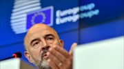 Moscovici dampens expectations for breakthrough on Greek program at upcoming Eurogroup