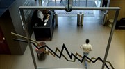 Χ.Α.: Οι αγορές τραπεζικών blue chip, και όχι μόνο, κυριάρχησαν