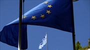 Προσπάθεια να μπουν οι βάσεις για το επόμενο Εurogroup