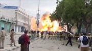 Σομαλία: Επίθεση σε ξενοδοχείο της Μογκαντίσου