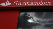 Banco Santander: Aύξηση κερδών για 4ο διαδοχικό τρίμηνο