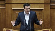 Tsipras promises 