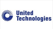 Πτώση κερδών για τη United Technologies